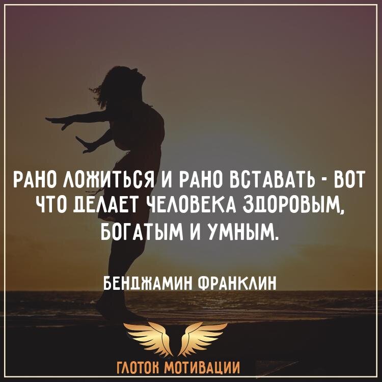 Положительное влияние на эмоциональное состояние