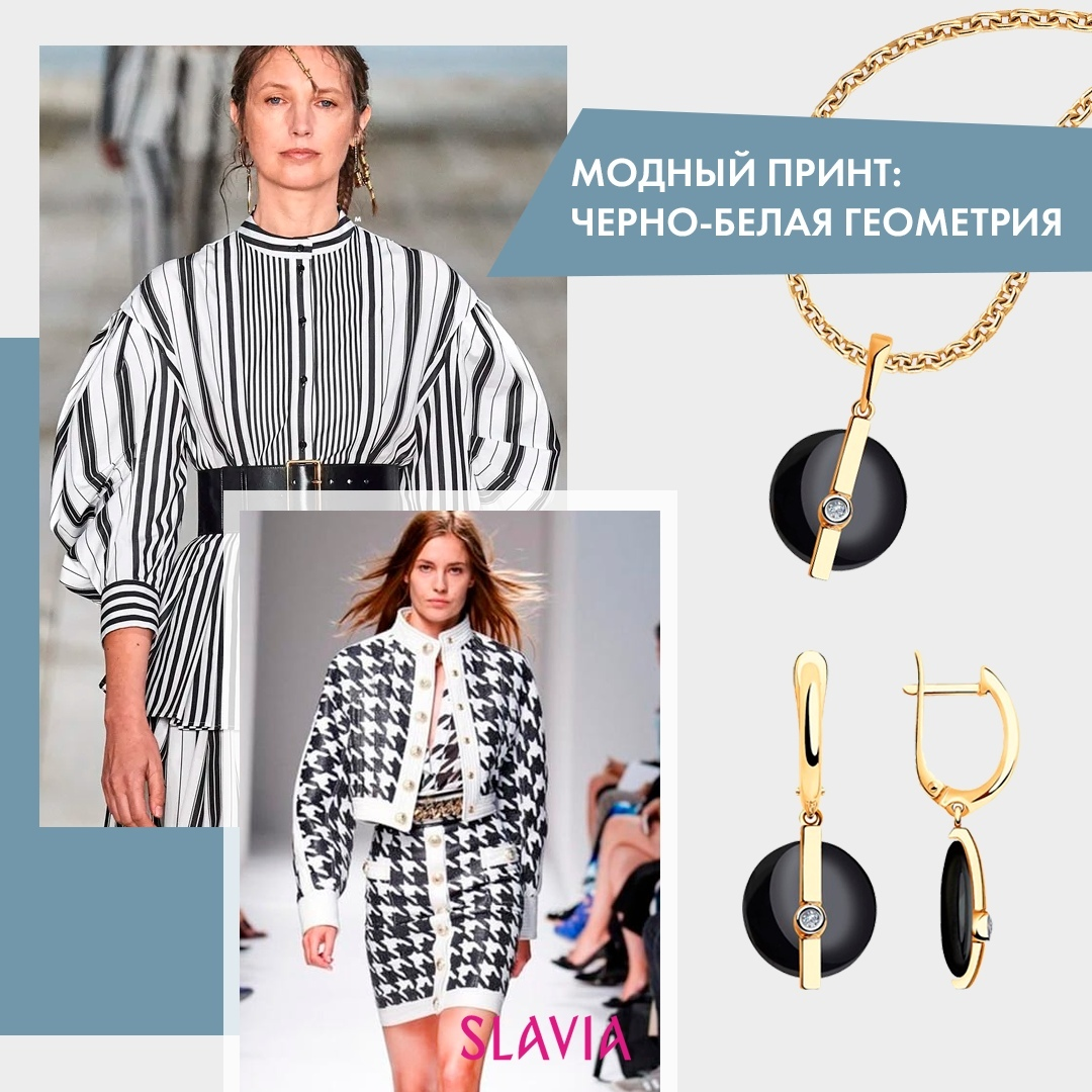 Золотые серьги и подвеска с черной керамикой и бриллиантами (арт.  6025101, арт. 6035052)