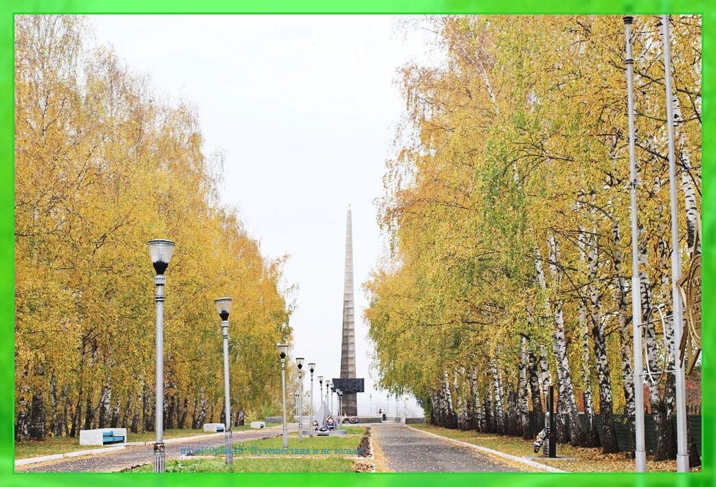 Аллея славы в Вязниках.