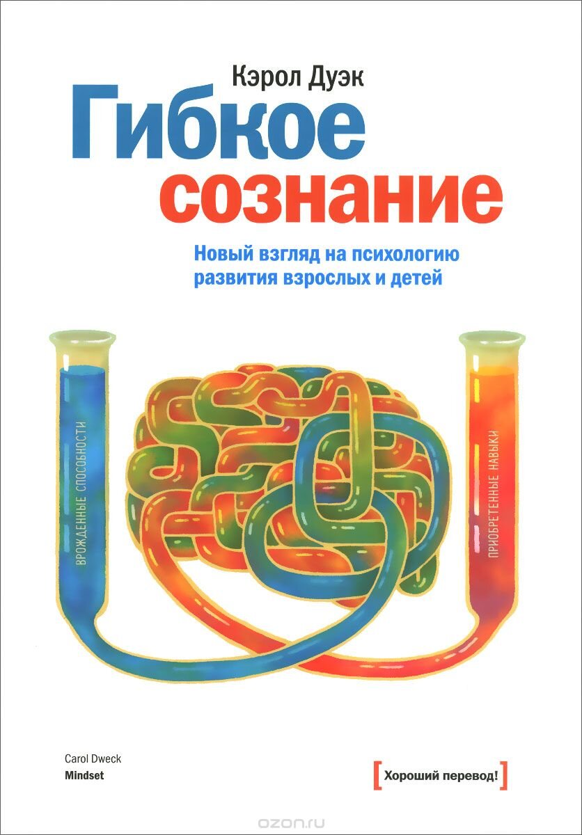 Фото взято из интернета