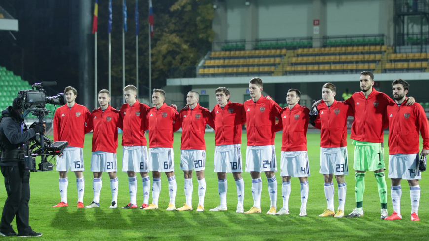                                                             Фото сделано: https://rfs.ru/