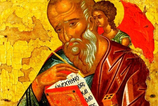 Апостол Иоанн Богослов