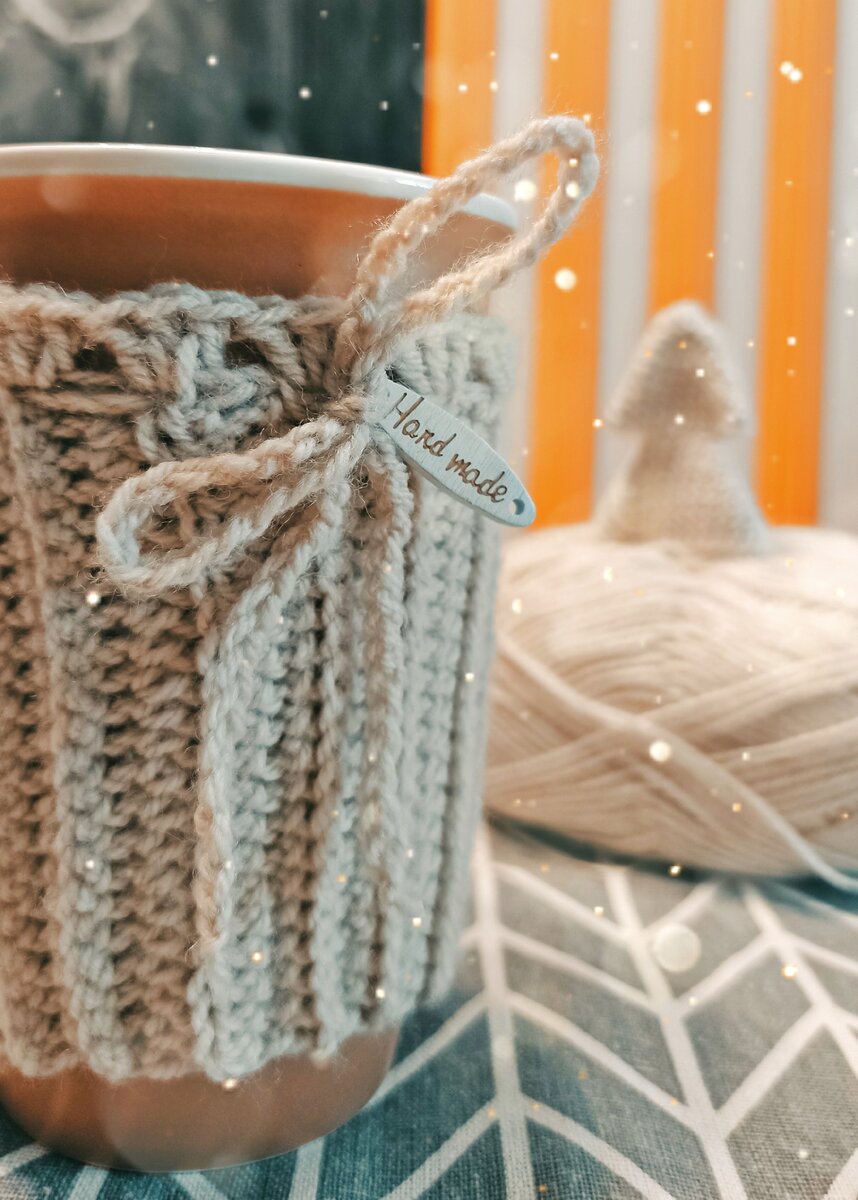 Стакан из фикспрайса в вязаном чехле.
