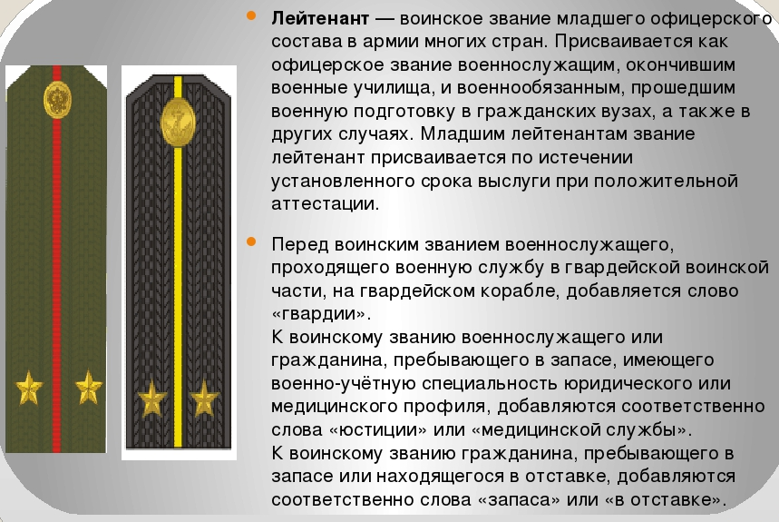 Из открытого доступа.