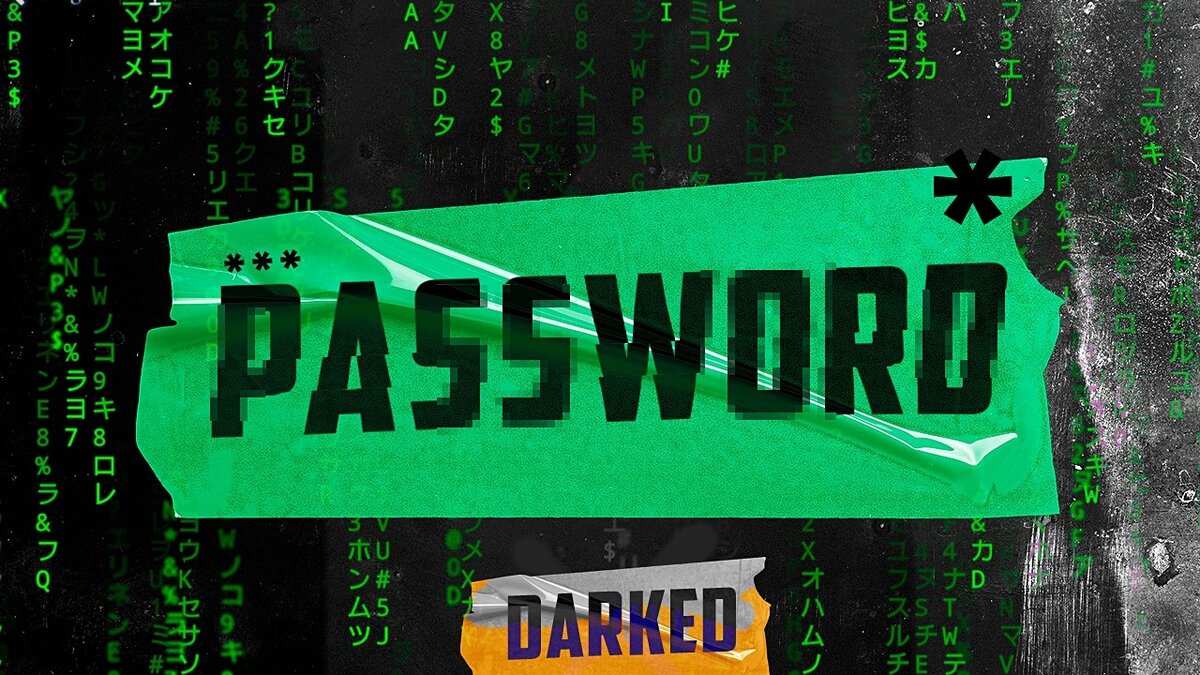 НЕ ИСПЫТЫВАЙТЕ СУДЬБУ! 