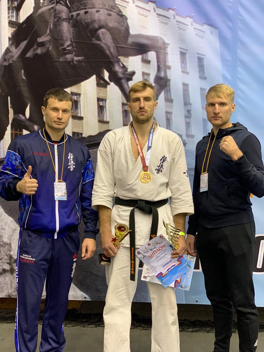 Кубок Чёрного моря