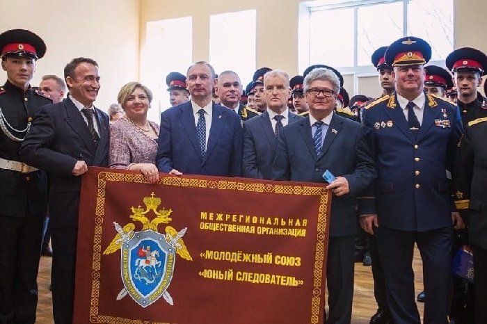 Александр Ваймер (второй справа). Источник: ВК-группа А. Ваймера