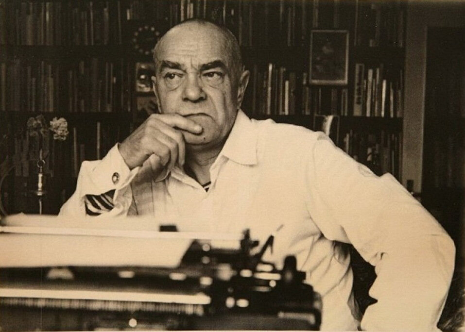 Валентин Пикуль "Баязет"