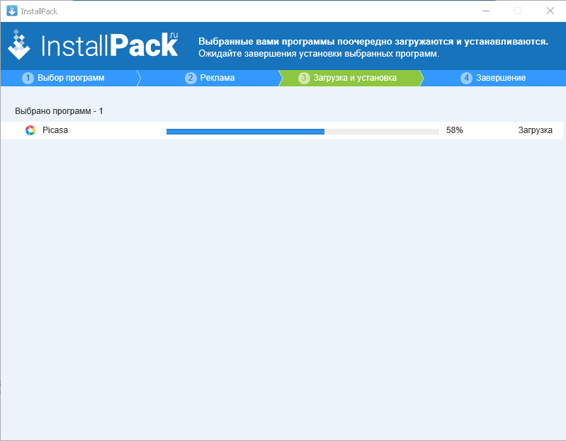 InstallPack на Windows. Все программы в одном месте