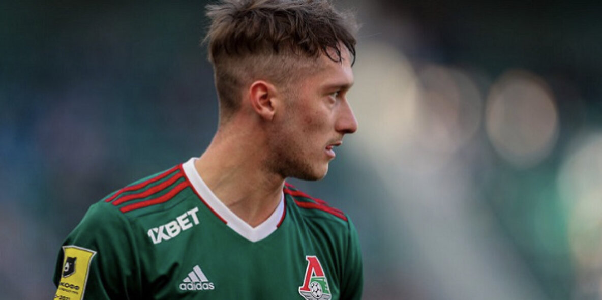 Антон Миранчук. Фото из интернета.