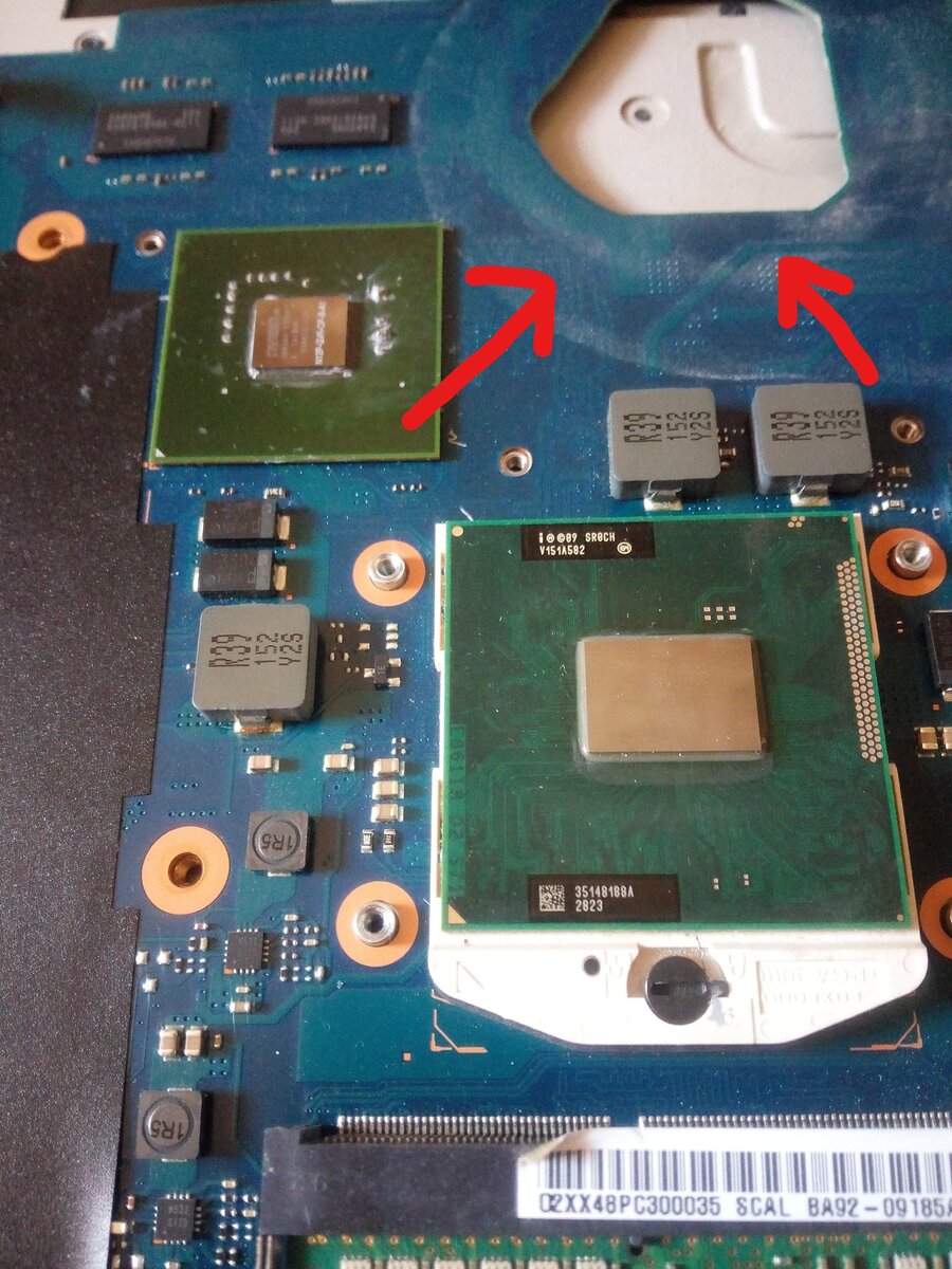 Вот прилипшая пыль. 