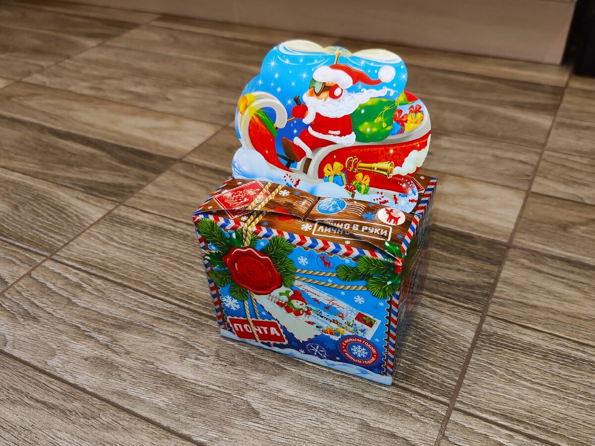 Новогодний подарок детям от администрации города.