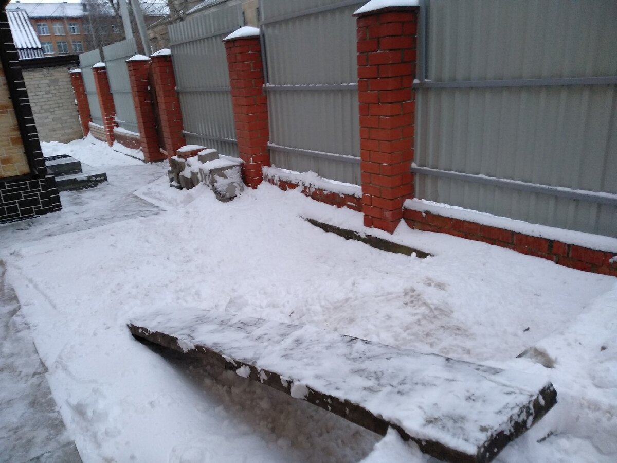 Участок для озеленения