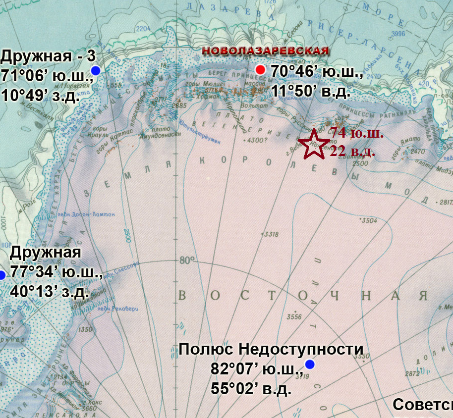 Врата в Агарту