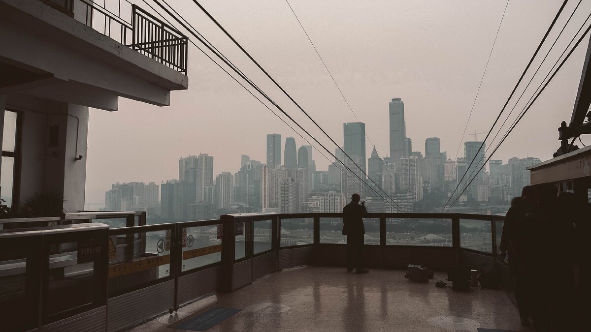 Чунцин с высоты канатной дороги. Фото автора