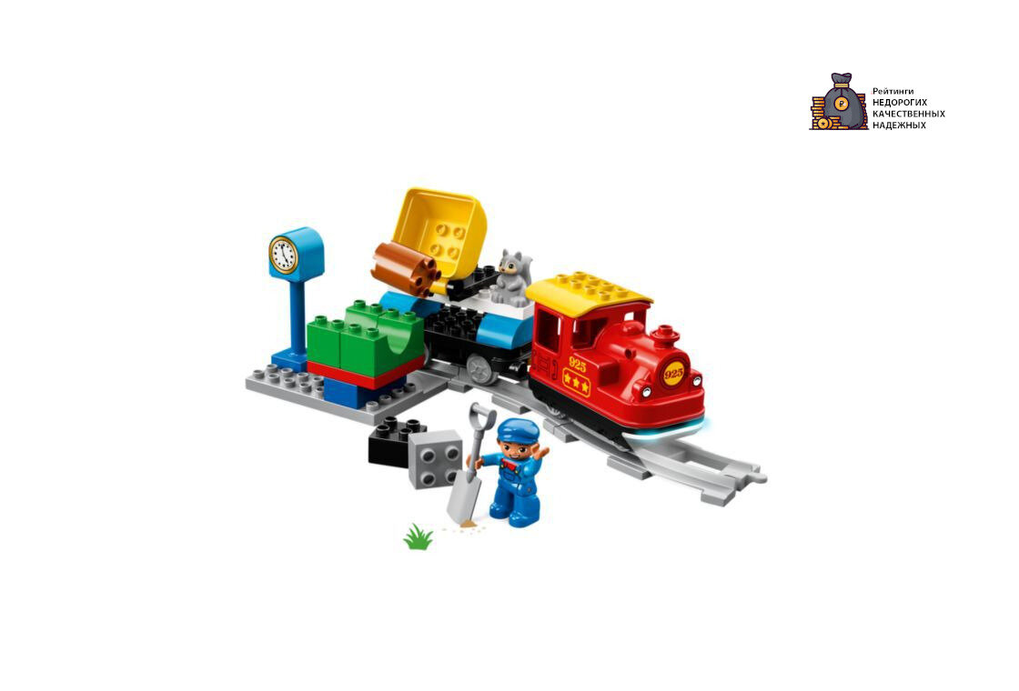 LEGO DUPLO 10874 Поезд