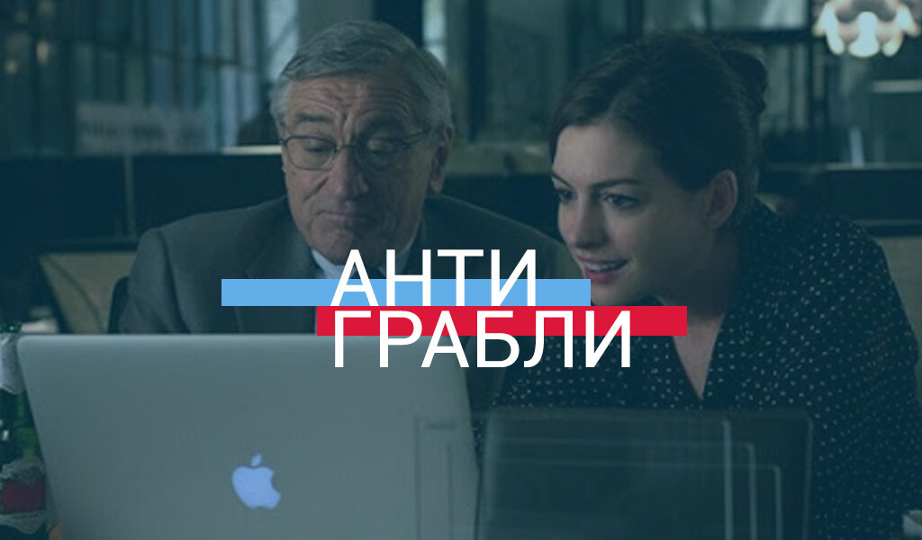 Автор: Гериева Любовь