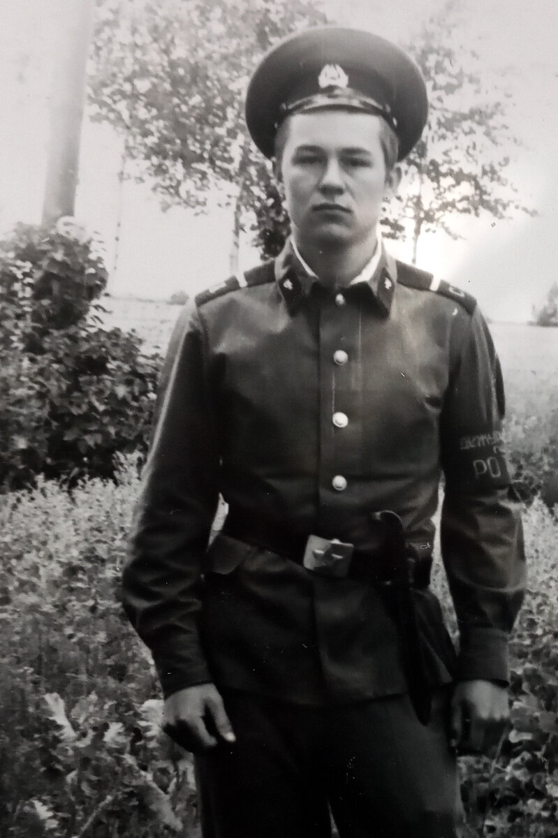 фото из дембельского альбома автора.