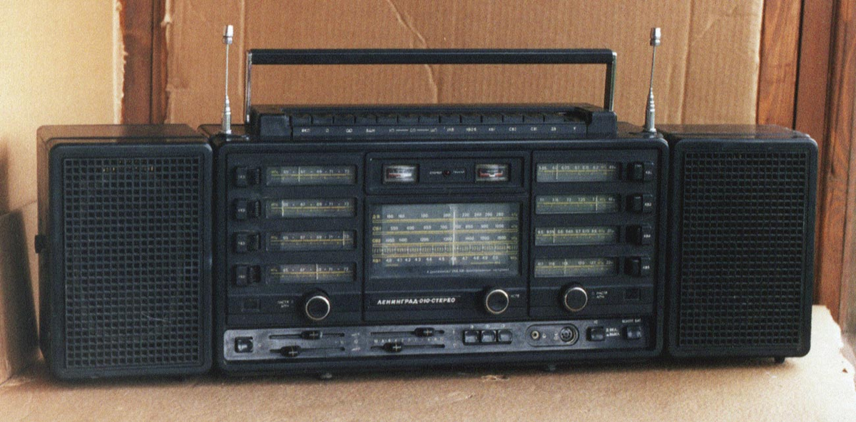 Ленинград 010 - второй мой Стерео-Радиоприемник. | Большой Меломанский ...