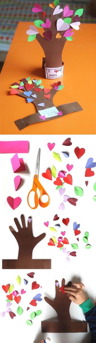 Pinterest 