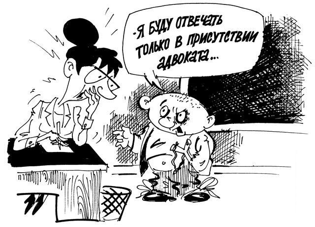 Яндекс картинки