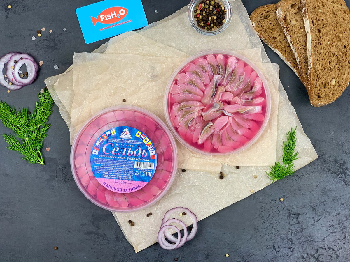 Пресервы сельдь  в винной заливке от  fish2o.ru