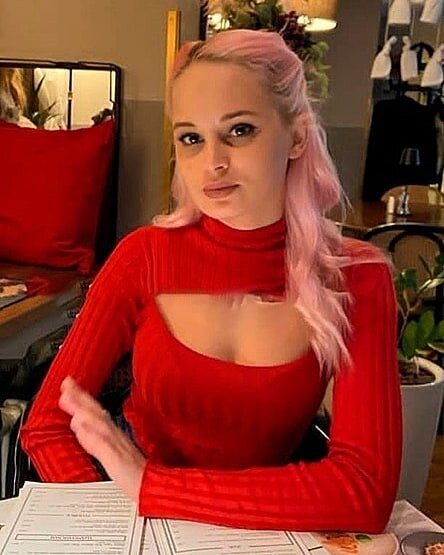 Валентина Григорьева