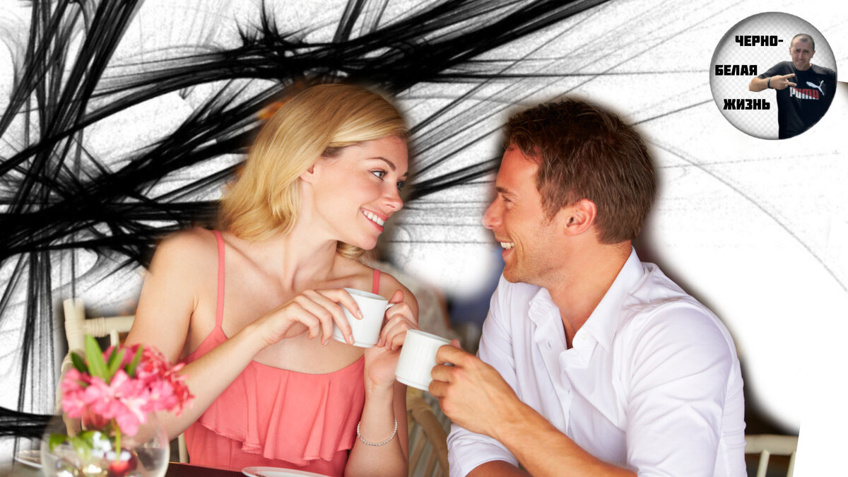 Подписывайтесь на мой канал и ставьте лайки