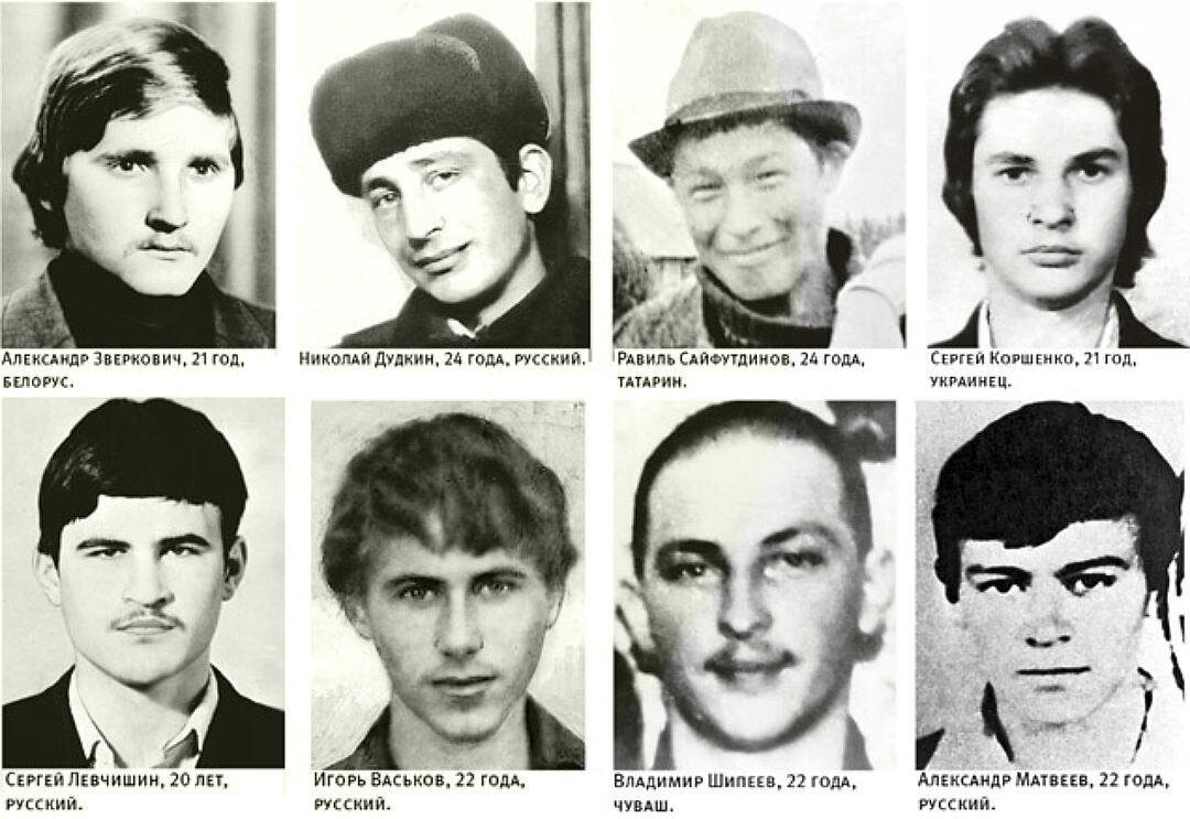 Фото: www.opoccuu.com