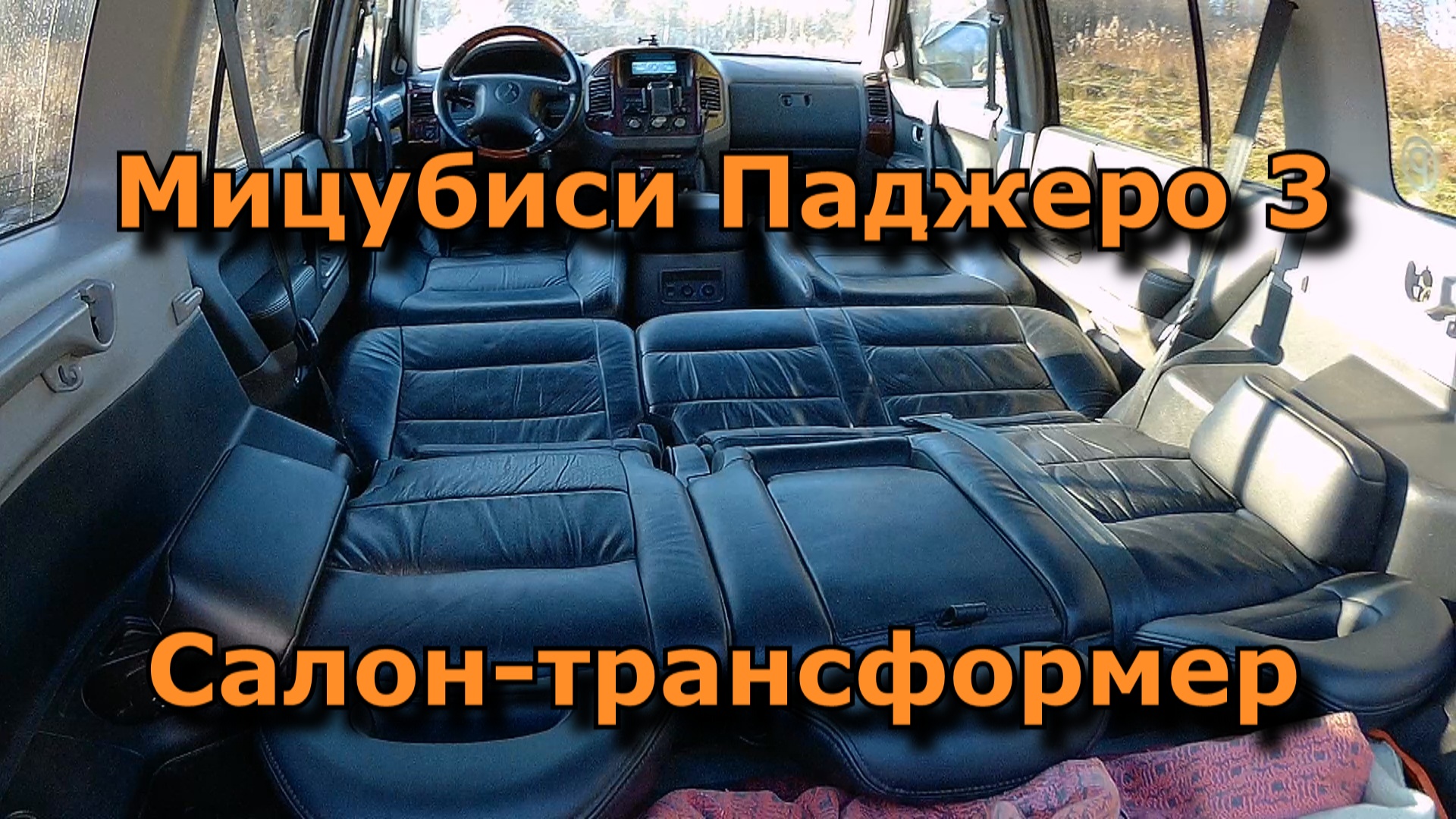 Коврики в салон Transformer Rezkon Lada Granta (2011-2023) № 3039015200