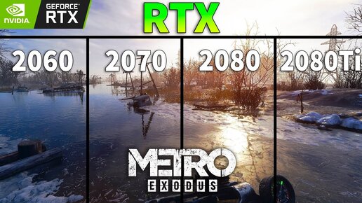 Metro exodus clearance rtx 2060