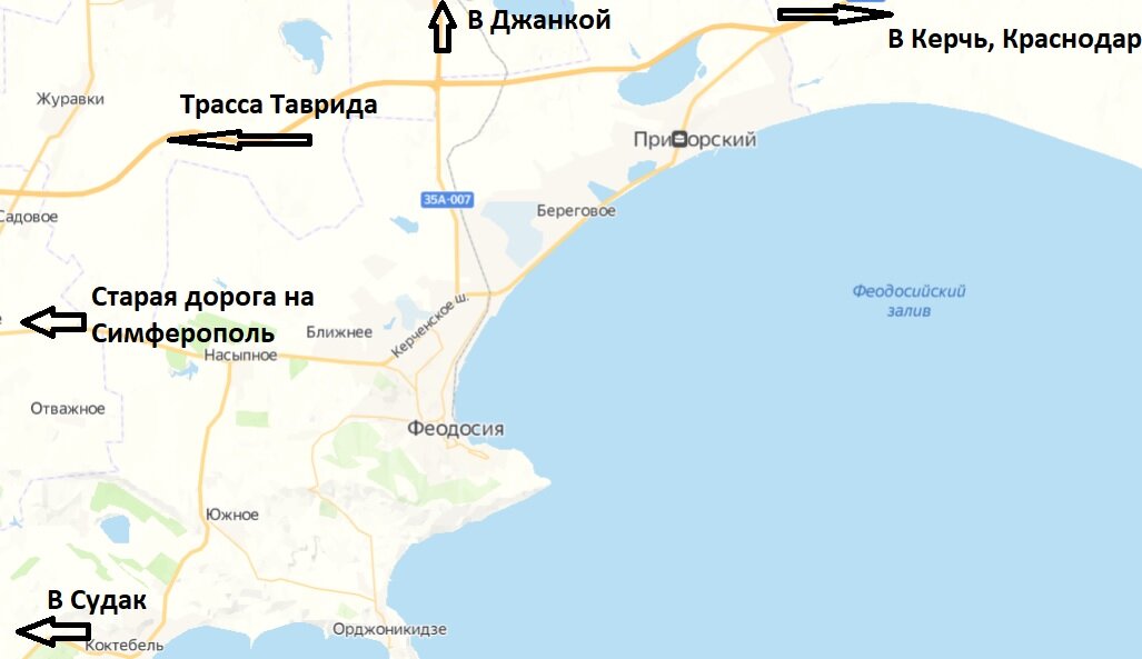 Направления по различным маршрутам из Приморского и Феодосии
