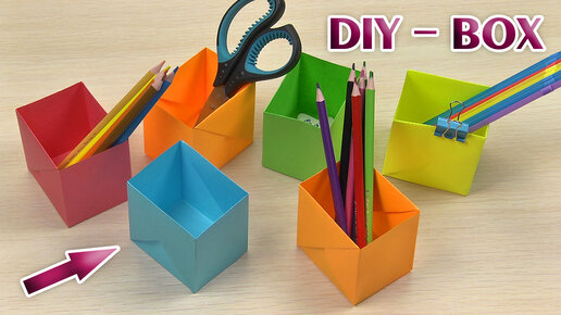 ОРИГАМИ красивые игрушки из бумаги оригами сделай сам