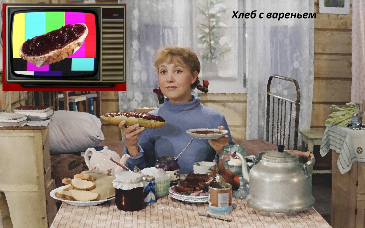 Фильм "Девчата", режиссёр Юрий Чулюкин