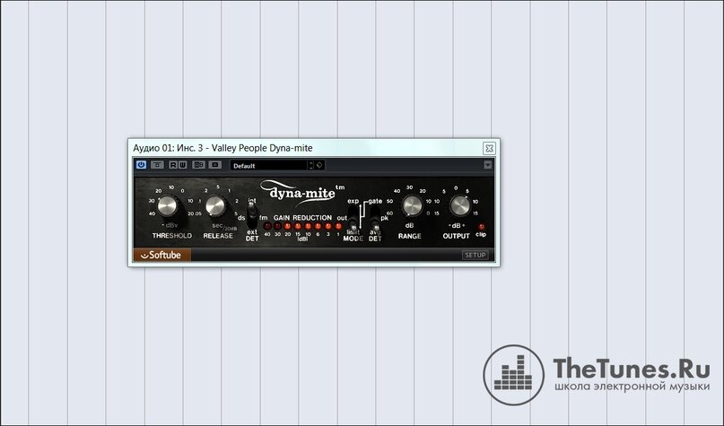 Рисунок 1. Компрессор Valley People Dyna-mite от Softube 
