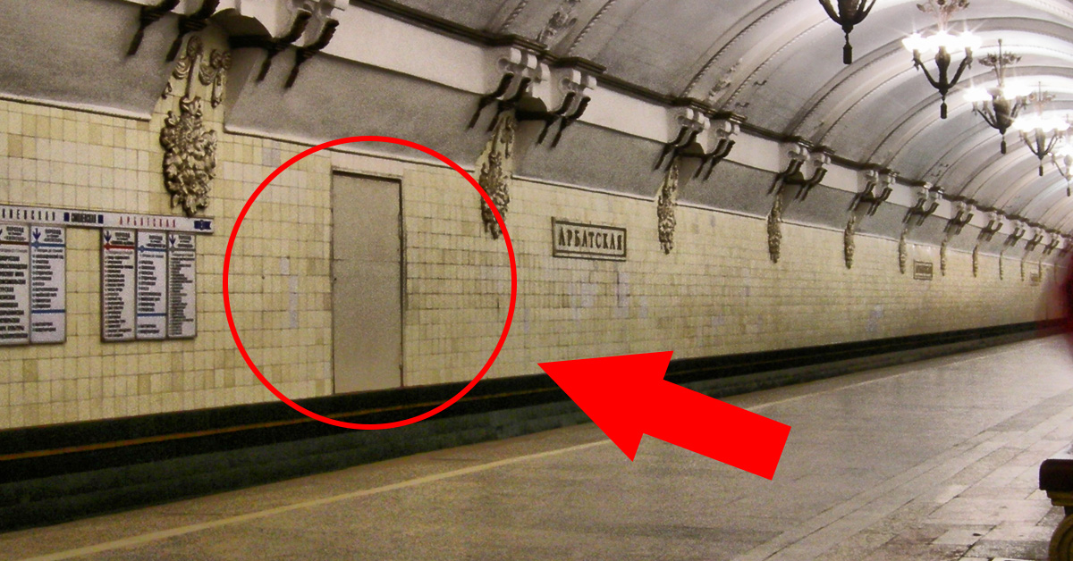 Находка в московском метро