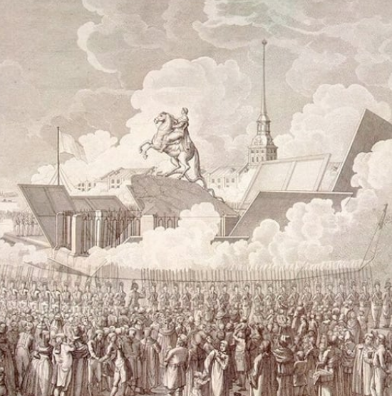 открытие памятника петру 1 в петербурге. открытие памятника петру 1 в петербурге. медный всадник при екатерине 2. сенатская площадь санкт-петербург 19 век. медный всадник 1782.