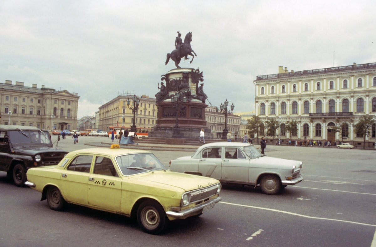 Москва в 80 90 годы