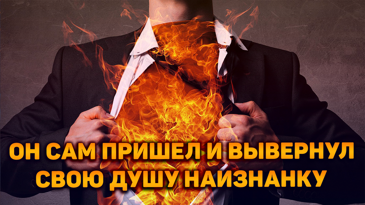 Гадание от Анны