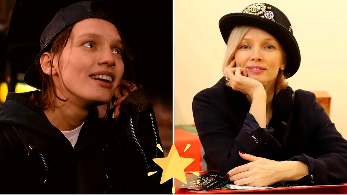 Мария Милютина