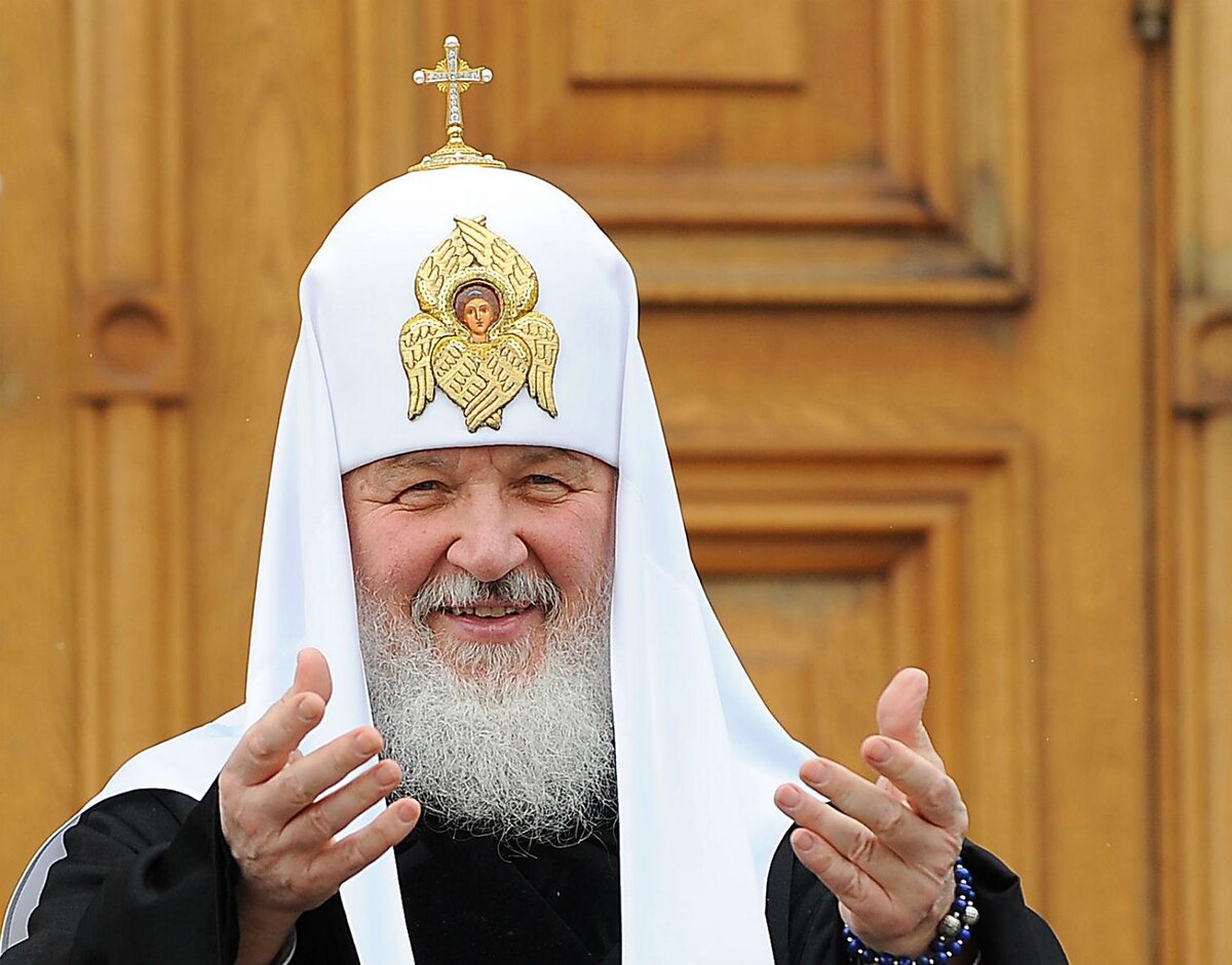 Патриарх Московский и всея Руси Кирилл