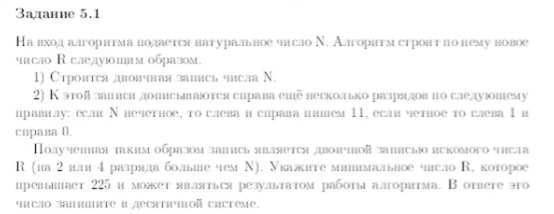 Источник: Авторский сборник FLASH.