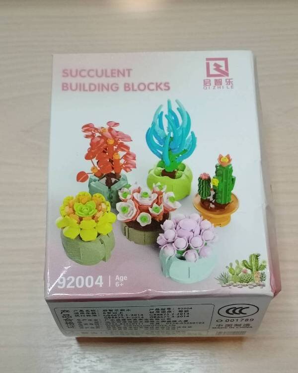 Сбоку варианты того, что может попасться внутри