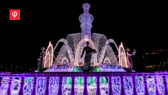 Фонтан в Ставрополе