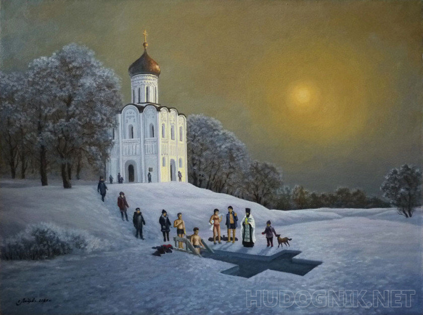 Геннадий Литвиненко. Картина "Крещение. Храм Покрова на Нерли". Фото взято из открытого доступа в интернете. https://hudognik.net/cache/51024_gal2.jpg