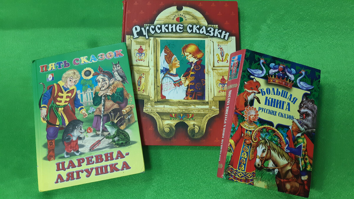 Хрестоматийная русская классика для 5-6-летних детей | Фанаты жизни 🌏 |  Дзен