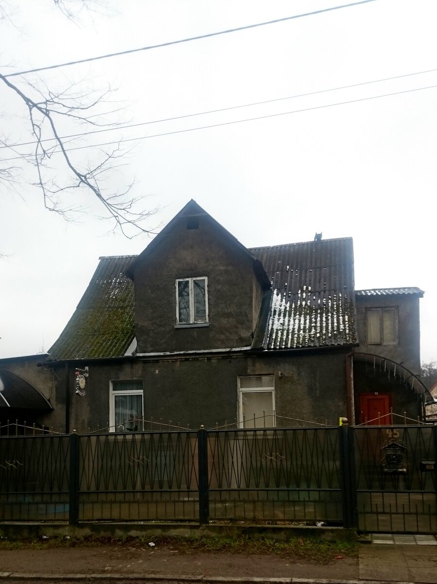 Типичный немецкий дом...