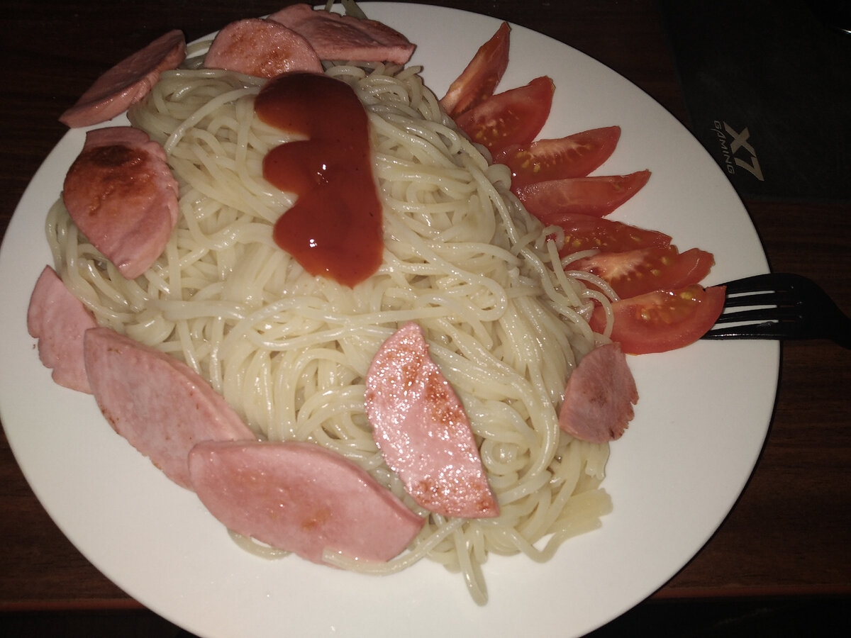 Завтрак. (фото автора).