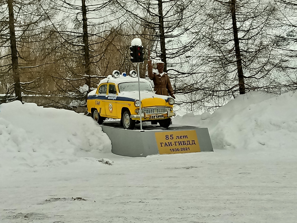 Знаменитый памятник у ГАИ Архангельска