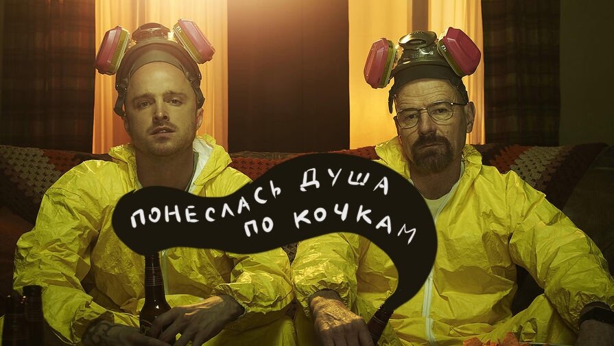 Начиналось все спокойно, но на американских горках так всегда - сначала тихий разгон, а потом юххххууууууууу!!